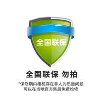 佳能 r50 微单相机 入门级半画幅 小巧便携 旅行家用学生 4k vlog视频  佳能r50 佳能相机r50 佳能（全国联保3年） 套餐三