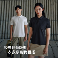伯希和户外速干T恤男运动吸湿短袖弹力修身半袖女商务POLO衫 【女款】柔雾粉 | 吸湿速干 M