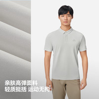 伯希和户外速干T恤男运动吸湿短袖弹力修身半袖女商务POLO衫 【女款】柔雾粉 | 吸湿速干 XXL