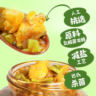 吉香居 蜀火火脆嫩双笋 红油竹笋泡菜