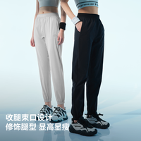 伯希和快干裤女款夏季弹力透气运动裤户外轻薄徒步登山裤跑步长裤 【女款】灰粉色 | 透气亲肤 XXL