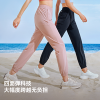 伯希和快干裤女款夏季弹力透气运动裤户外轻薄徒步登山裤跑步长裤 【男款】海鸥灰 | 透气亲肤 XL