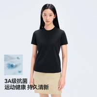 伯希和户外速干T恤女弹力透气运动短袖打底修身显瘦休闲半袖 【男款】冰岛蓝 | 舒适亲肤 M