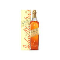 尊尼获加 JOHNNIE WALKER 金牌礼盒 威士忌 750ml