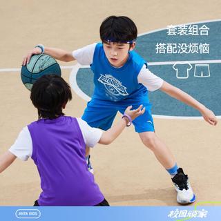 安踏 儿童速干 男童夏季背心短裤两件套