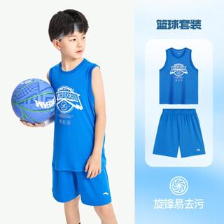 安踏 儿童速干 男童夏季背心短裤两件套