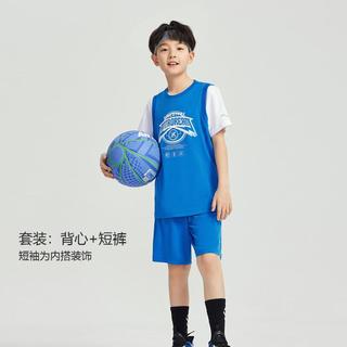 安踏 儿童速干 男童夏季背心短裤两件套
