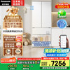 松下 Panasonic 全嵌系列 NR-EW46TGB-W 多门冰箱 464升