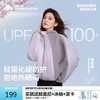 美力城 Meilicheng 美力城 女士防晒衣 100160579495