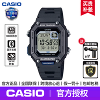 CASIO 卡西欧 手表男正品gshock黑武士GA110防水防震运动学生电子表礼物