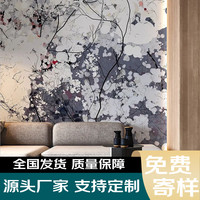 天南兄弟 TNBROTHERS 花海现代轻奢壁纸 客餐厅书房卧室背景墙纸个性艺术墙画 定制壁布 材质随机小样