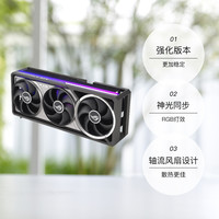 华硕 ASUS ROG电竞RTX 5090游戏32G显存显卡 支持4K显示器