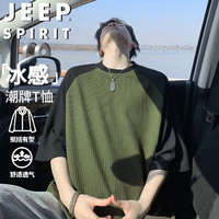 JEEP SPIRIT吉普短袖t恤男士夏季半袖细条纹插肩重磅透气圆领上衣