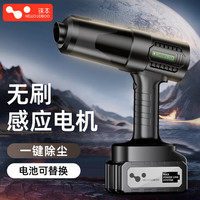 徕本 HELLOLEIBOO LB吸尘器 车载吸尘器 无线手持 45000Pa