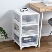 木卫 morus 高端轻奢透明收纳柜 3层带轮 41.5*36*66