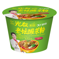 光友光友粉丝酸辣粉 四川渝经典酸辣粉特产 低GI方便食品速食 桶