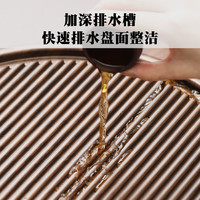 尚言坊圆形竹制茶盘茶托盘带排水高端简约家用办公沥水功夫茶具干泡茶台 胡桃色-圆形润物茶盘38x38