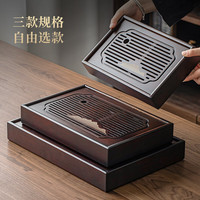 唐丰小型茶盘家用简约功夫茶具茶托盘长方形储水式排水沥水干泡茶台 景物盛水(中)