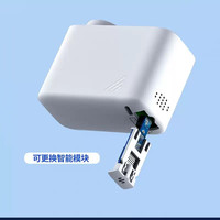 雅控 智能电动窗帘轨道锂电池电机已接入米家app隐藏式小电机蓝牙mesh