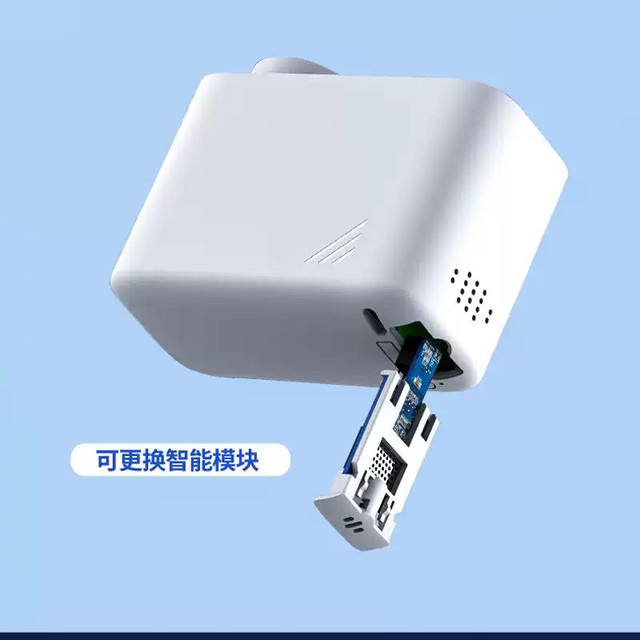 雅控 智能电动窗帘轨道锂电池电机已接入米家app隐藏式小电机蓝牙mesh