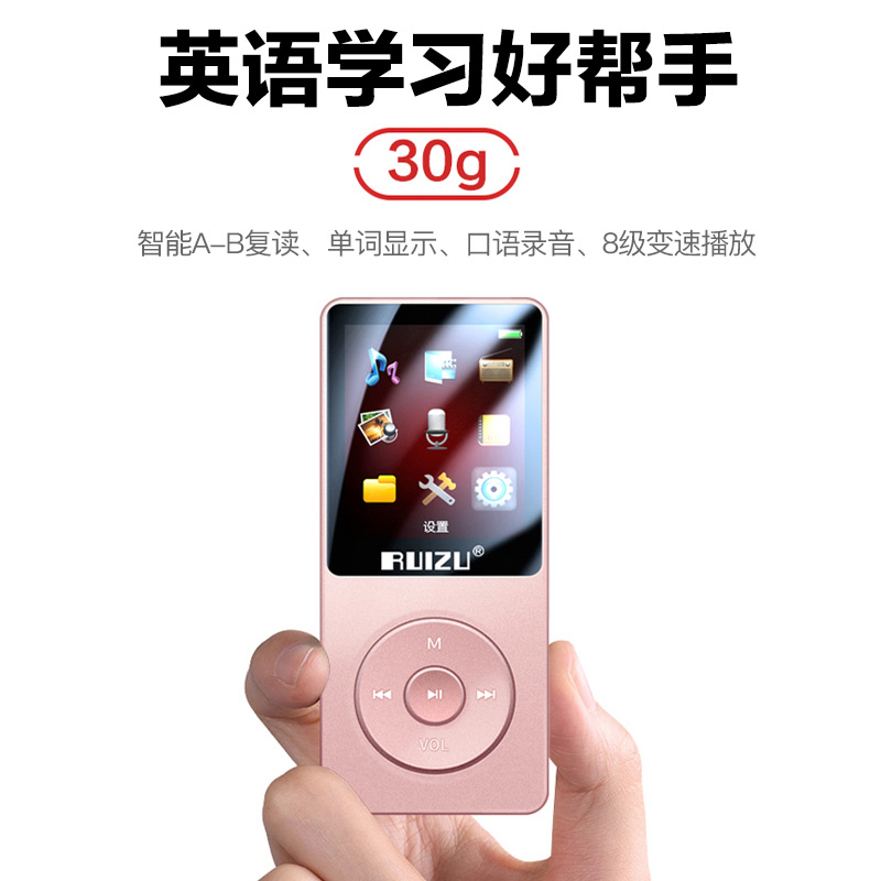 锐族小型mp3便携式mp4播放器版听歌蓝牙随身听英语听力歌 2.4英寸超薄触控版【爵士黑】外放版
