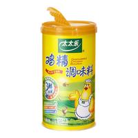 太太乐撒粉盖鸡精227g+鸡粉调味料100g*5增鲜提味厨房家用
