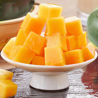 京觅 攀枝花凯特芒果 8斤A+级礼盒装 四川新鲜水果生鲜青芒 源头直发 【A级 礼盒装】8斤