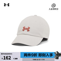 安德玛 运动配饰 黏土白114