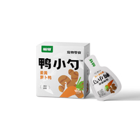帕特 Partner帕特 Partner小勺系列猫咪狗狗补水零食成猫幼猫餐盒0胶0诱食剂营养猫零食 【鸭小勺】姜黄 180g【一盒】