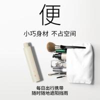 雨伞女轻巧黑胶晴雨伞防晒防紫外线遮阳伞小巧便携太阳伞