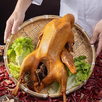 SOXW【整只1.45kg】重庆特产荣昌卤鹅大鹅熟食凉拌下酒聚餐家庭 【整只1.45kg】荣昌卤鹅
