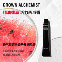 GROWN ALCHEMIST/艾科美补水盈润唇膏滋润保湿充盈易吸收不易粘腻