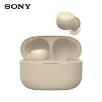 索尼 SONY LinkBuds S 入耳式真无线动圈主动降噪蓝牙耳机 淡褐色
