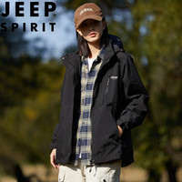 JEEP SPIRIT吉普冲锋衣男春秋季夹克外套防风户外透气运动服 深灰 4XL 4XL (170-185斤)