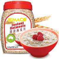 素玛哥 SUMACO 即食无蔗糖纯燕麦片 1000g 罐装