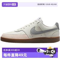NIKE 耐克 男款休闲运动鞋 HV2530-100