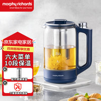 摩飞 电器（Morphyrichards）养生壶1.5L大容量 MR6089蓝