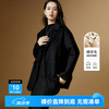晚白 ONEBUYE 冬季款简约修身通勤百搭短款小个子双面呢羊毛大衣女 黑色