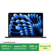 苹果 Apple 款MacBookAir13.6英寸M3(8+10核)24G512G午夜色轻薄笔记本电脑MC8Q4CH/A