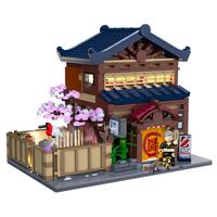 CaDA 咔搭 日式街景系列 C66012 传统羽泽汤屋