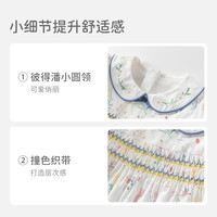 戴维贝拉2025夏装宝宝碎花连衣裙女童洋气裙子儿童纯棉公主裙 小碎花印花