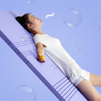 8H 床垫 小青柠榻榻米床垫子薄床垫 学生宿舍家用卷装记忆绵垫子