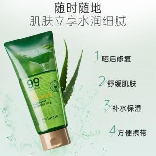 得鲜 济州岛鲜鲜芦荟胶300ml 舒缓肌肤晒后修复