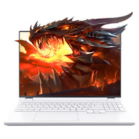 机械革命 蛟龙16Pro 2025 R9-9955HX RTX5070Ti独显 16英寸笔记本电脑电竞游戏本店