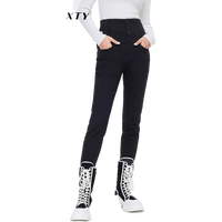 MISS SIXTYMiss Sixty磨毛牛仔裤女士复古四扣高腰显瘦弹力小脚铅笔裤