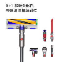 戴森 dyson V12 Detect Slim Fluffy 手持无线吸尘器