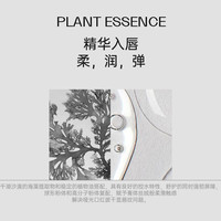 MLF 哑光 女士口红 微醺梅紫