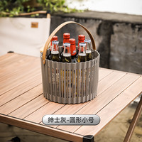 多派 手提式野餐篮 春游户外露营神器 圆形 灰色