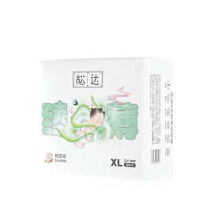 松达 臻薄系列超薄婴儿纸尿裤瞬吸干爽尿不湿xl码透气尿布正装