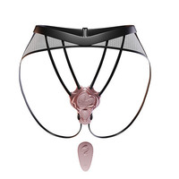 UEROS 小水母穿戴式按摩振动器